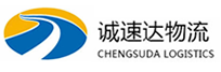 温州到台江县物流公司